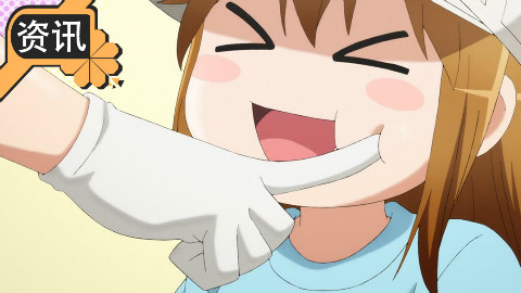 《工作细胞》第7话受到专业学者好评 癌细胞为科普献身!